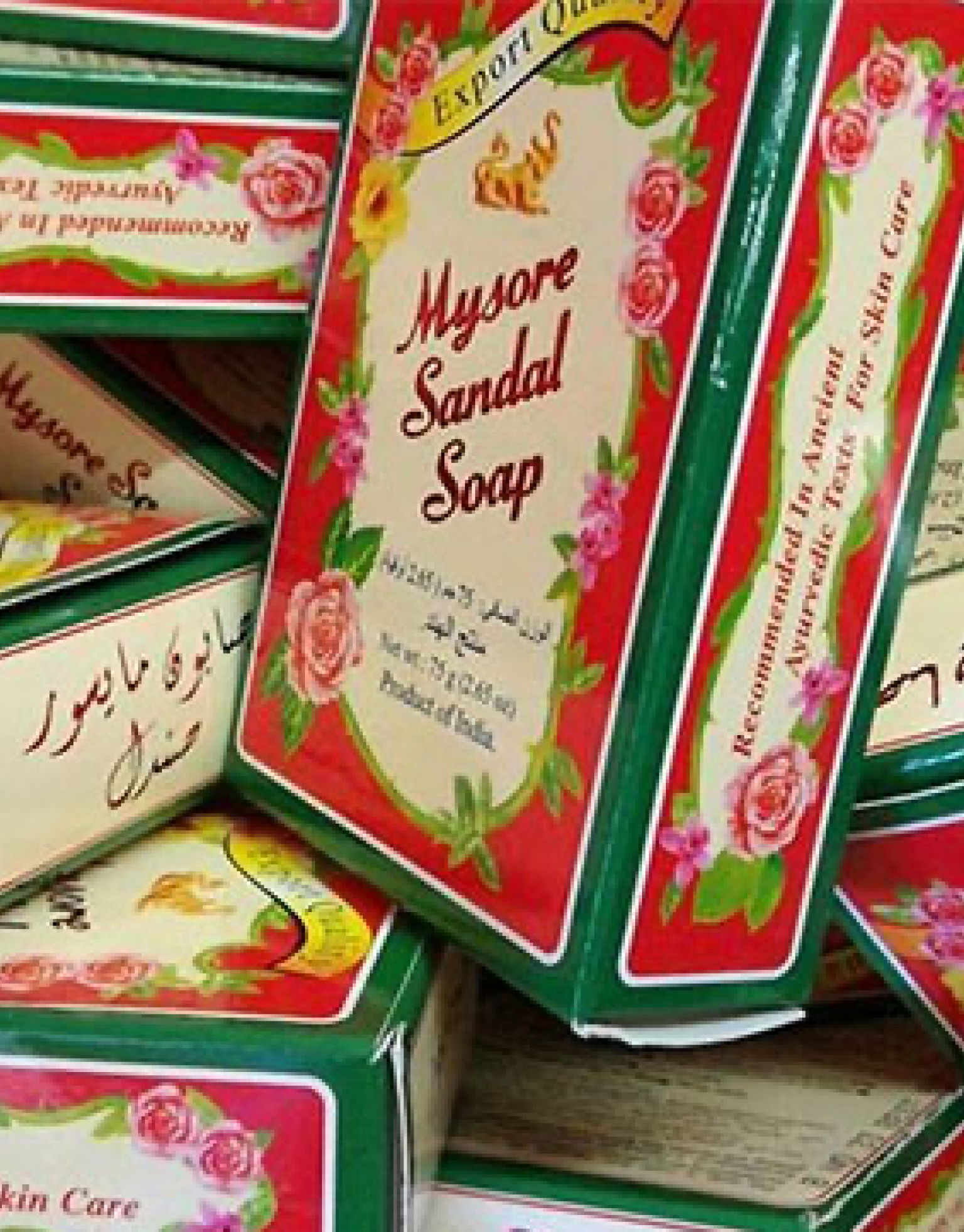 Mysore Sandal Soap